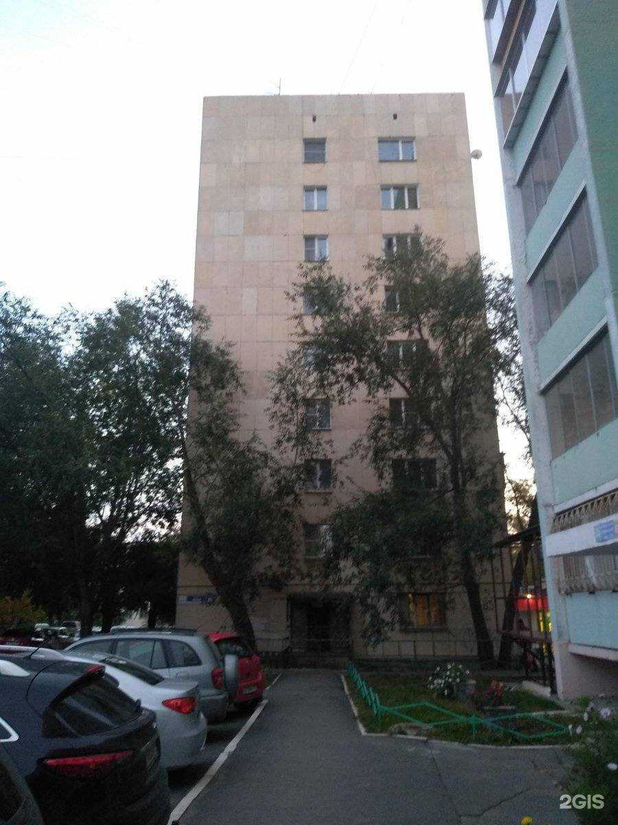 Отзывы на компанию Астрал в Челябинске c фото - фотография 2 из 2