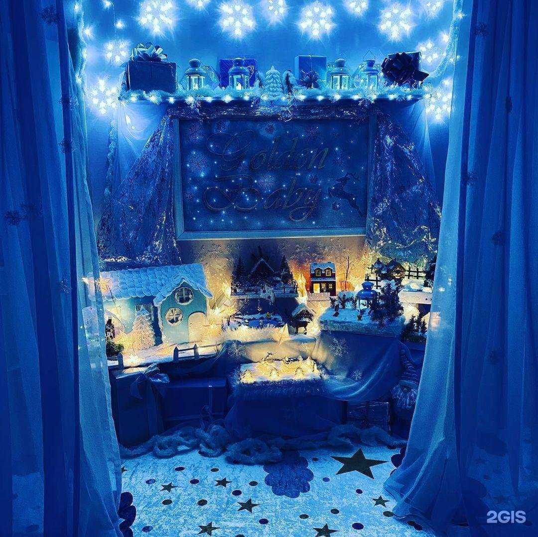 Отзывы на компанию Golden Baby в г. Махачкала c фото