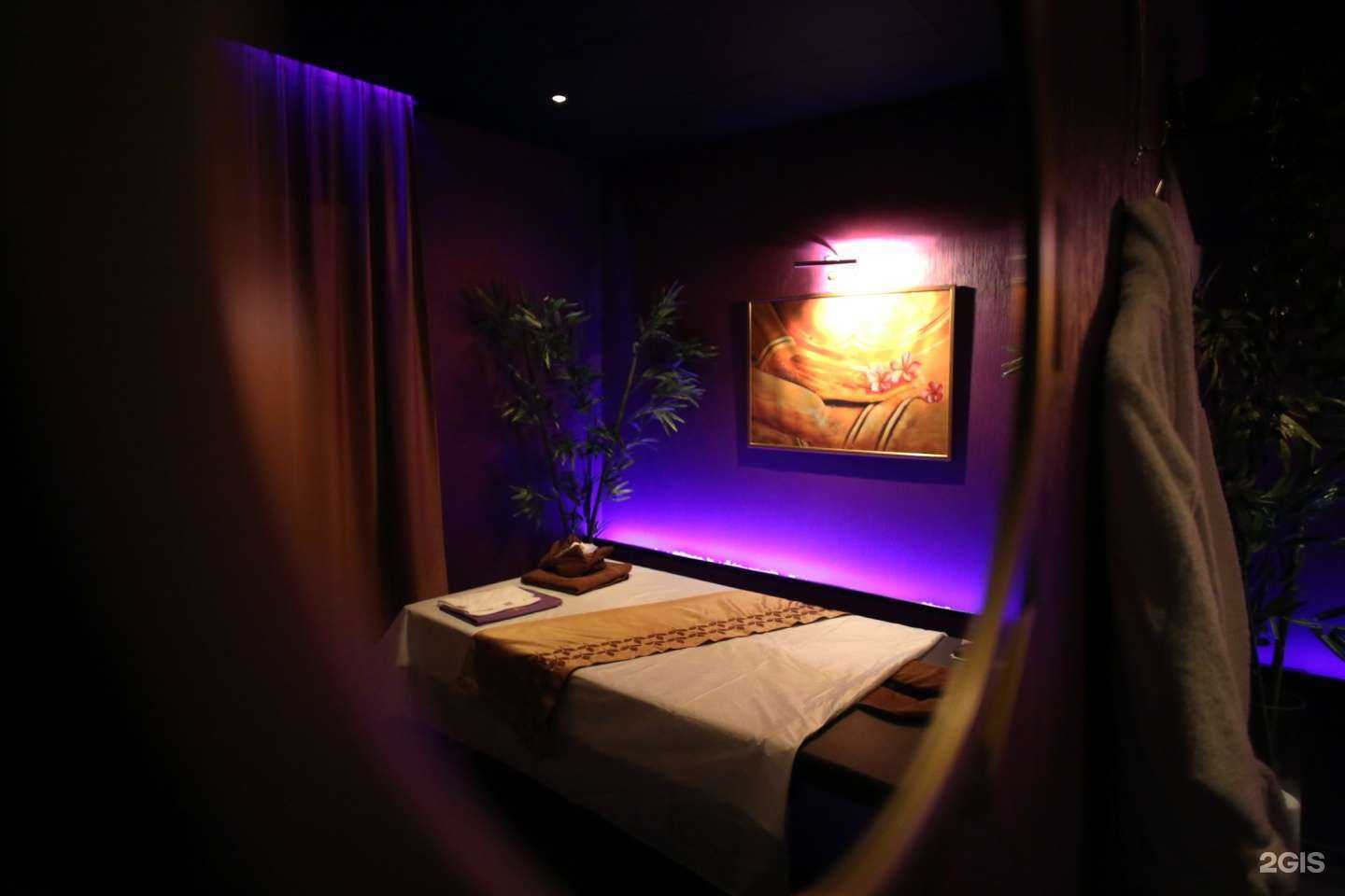 Отзывы на компанию Тайрай в г. Пушкино c фото