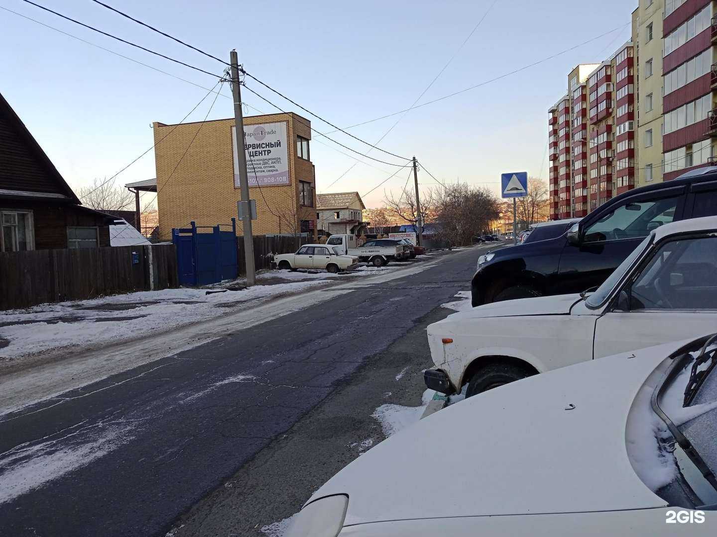 Отзывы на компанию Japan trade service в Иркутске c фото - фотография 2 из 2