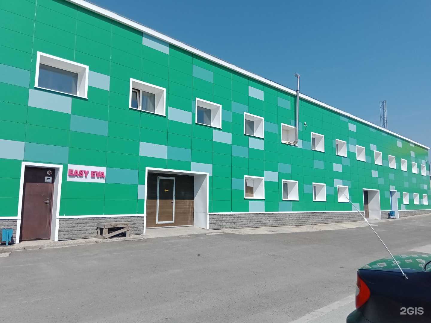 Отзывы на компанию Арк-производство в Новосибирске c фото