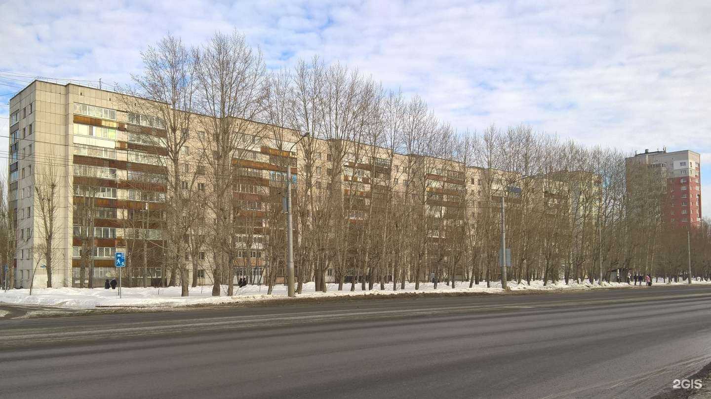 Отзывы на компанию Чио Чио в Тюмени c фото - фотография 2 из 2