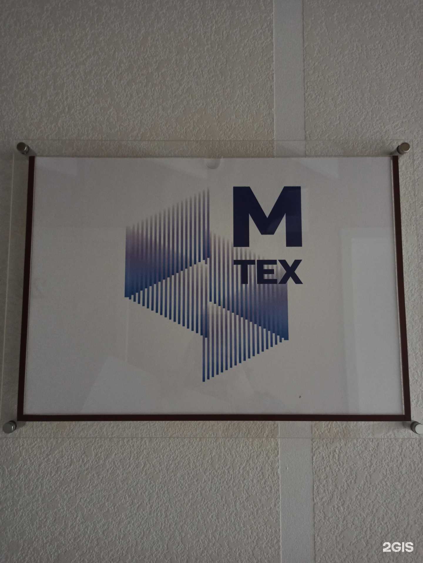 Отзывы на компанию Юграспецстрой в г. Екатеринбург c фото