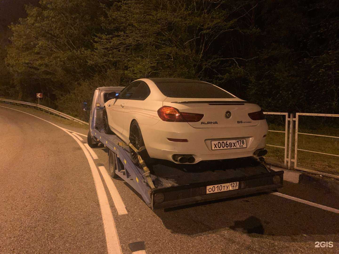 Отзывы на компанию Служба эвакуации автомобилей в г. Сочи c фото