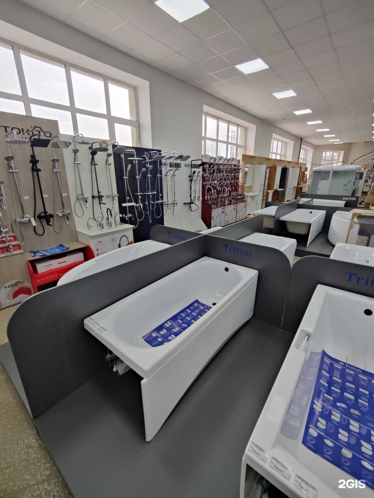 Отзывы на компанию Сантехника-mr.Bolt в г. Нижний Тагил c фото