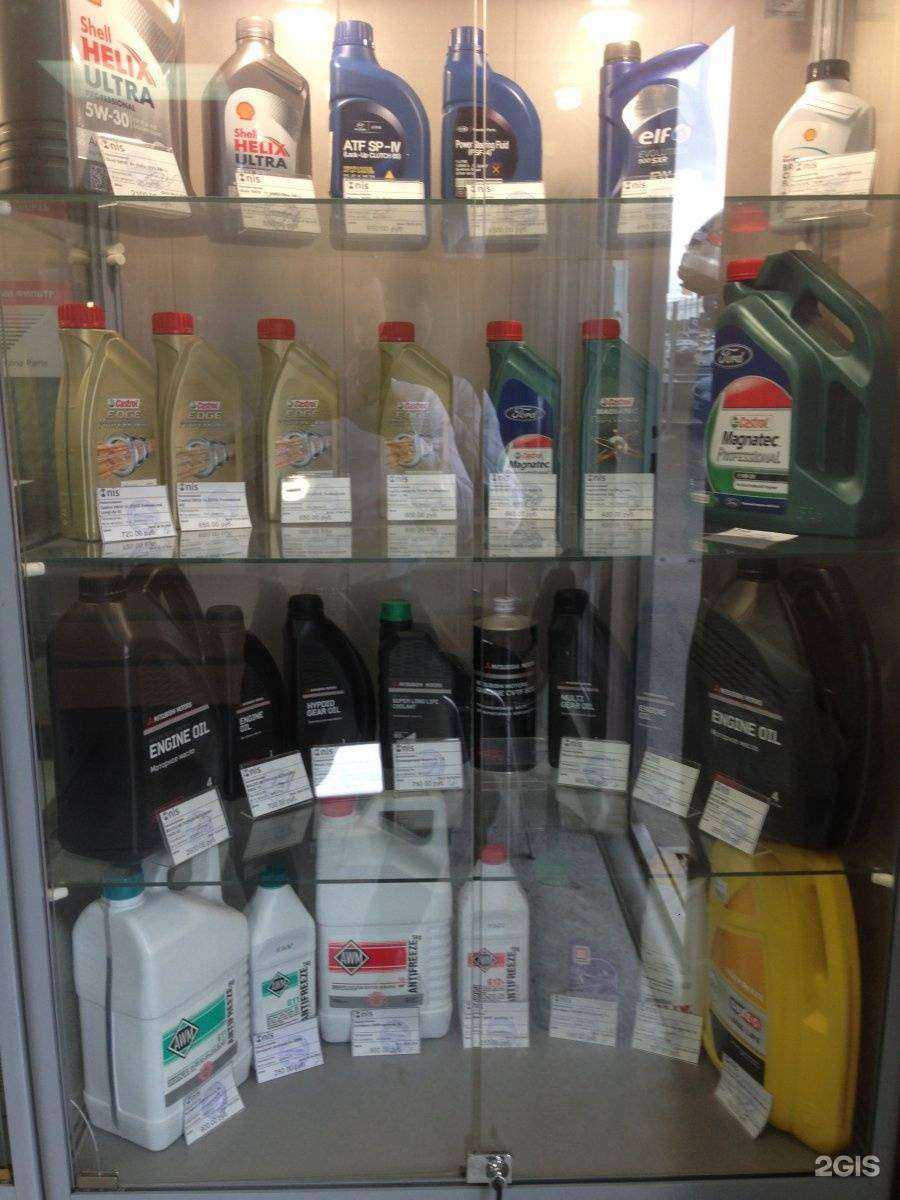 Отзывы на компанию Onis в Уфе c фото