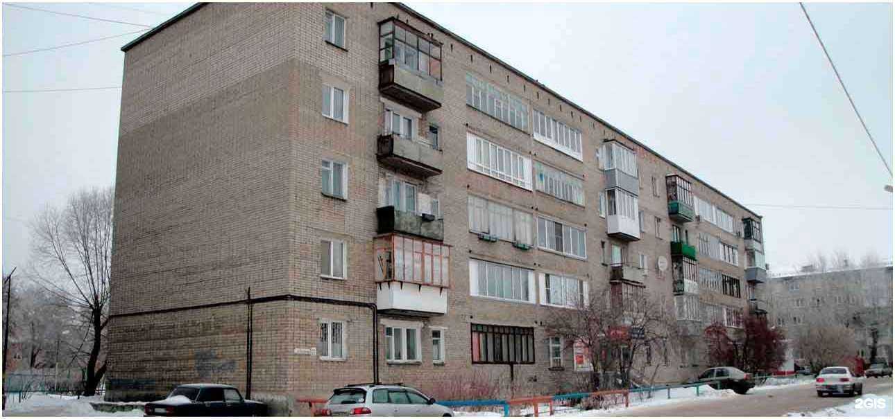 Отзывы на компанию Магазин канцелярских товаров и игрушек в Омске c фото - фотография 2 из 2