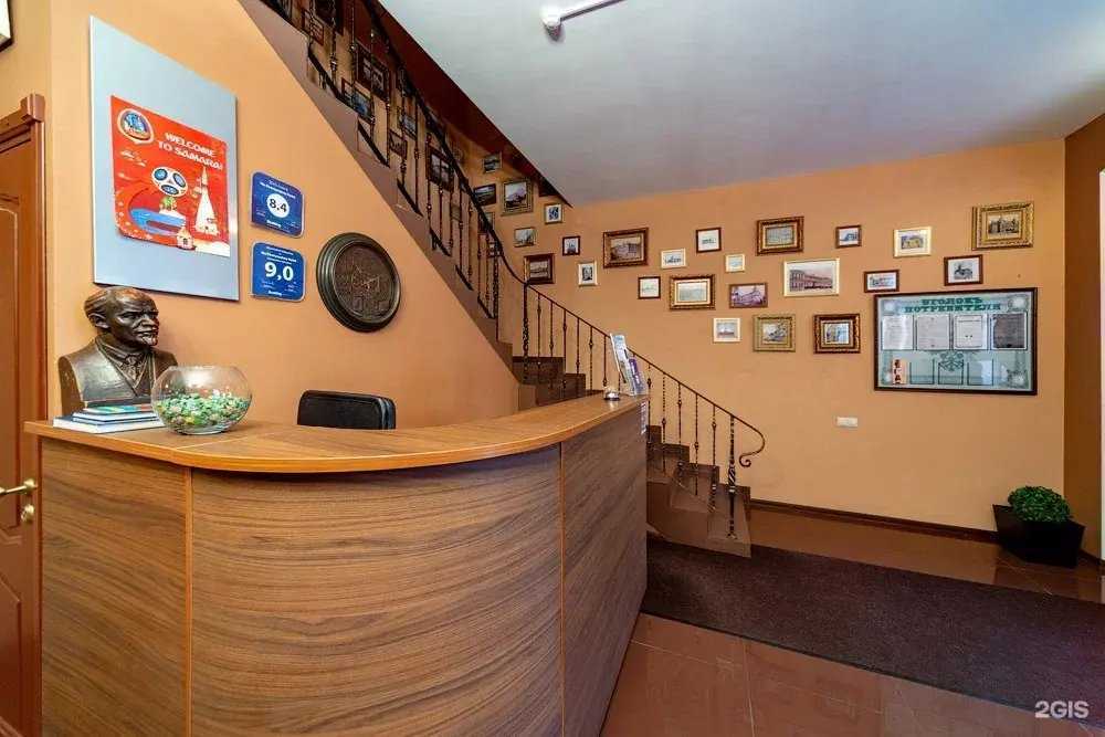 Отзывы на компанию На Дворянской в Самаре c фото