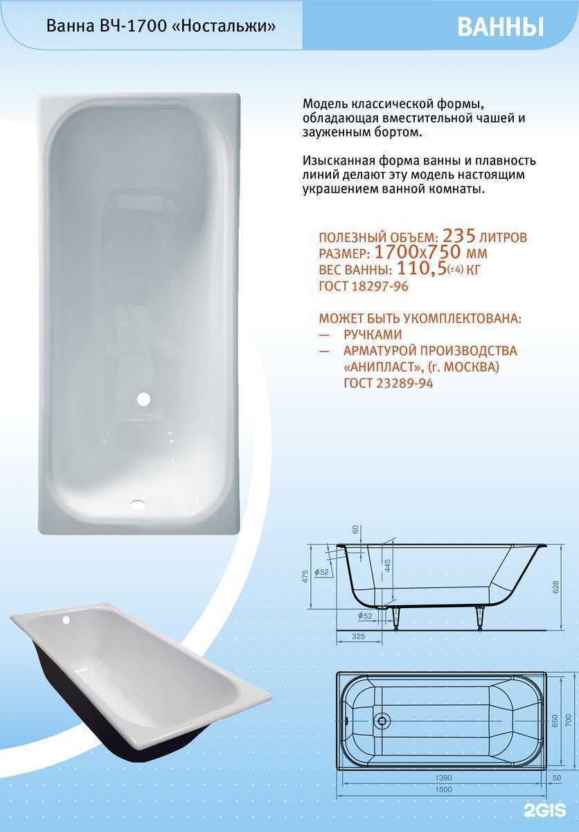 Отзывы на компанию Универсал-Тюмень в Тюмени c фото