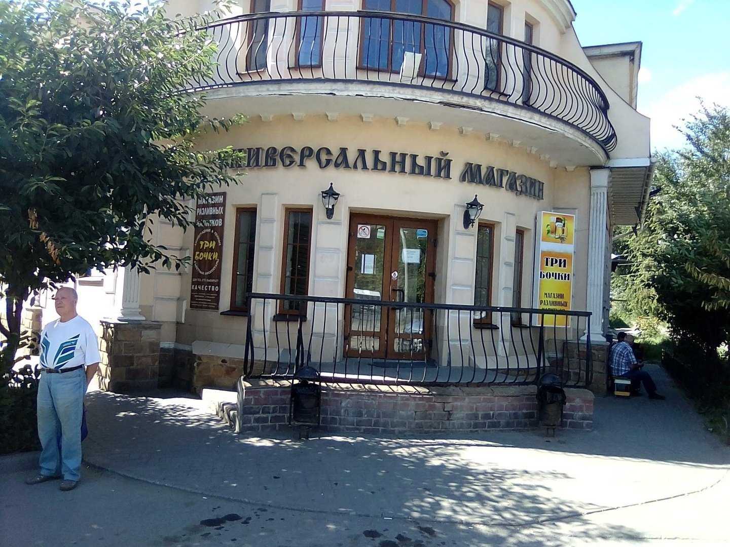 Отзывы на компанию Два пекаря в Ростове-на-Дону c фото - фотография 2 из 2