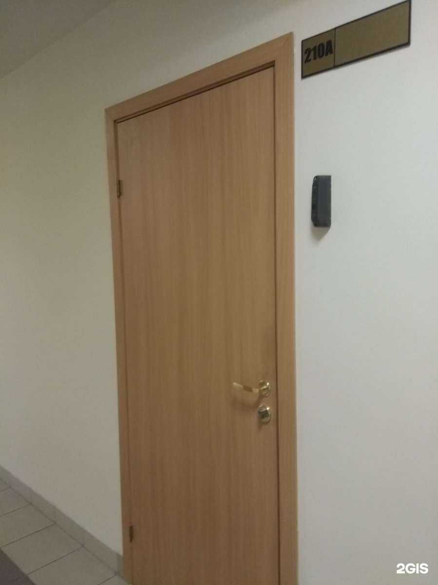 Отзывы на компанию Оценка бизнес консалт в г. Иваново c фото