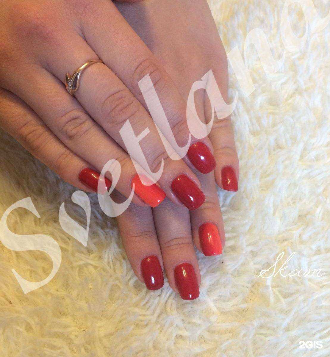 Отзывы на компанию Василиса в г. Иркутск c фото