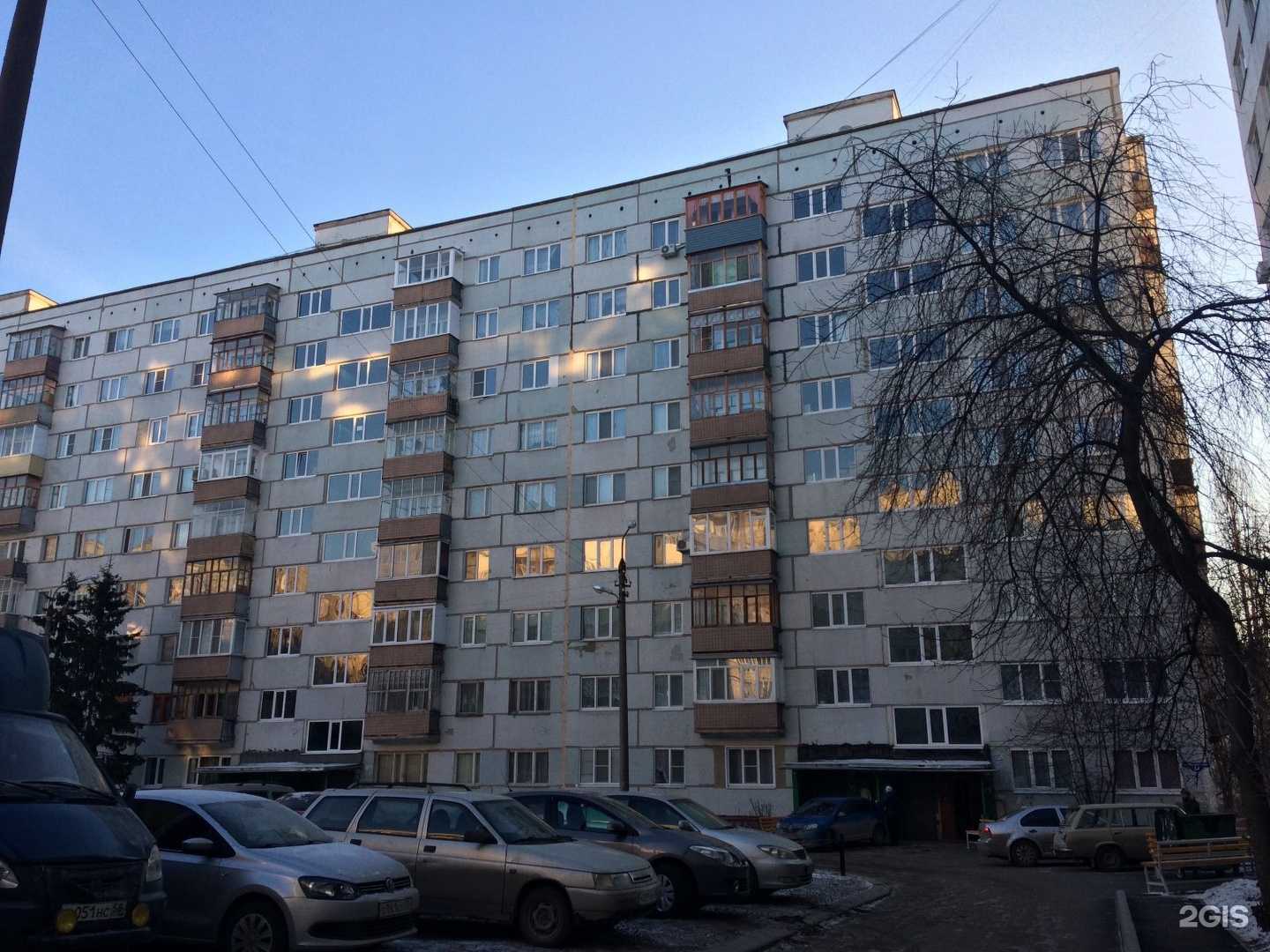 Отзывы на компанию Парикмахерская в г. Пенза c фото