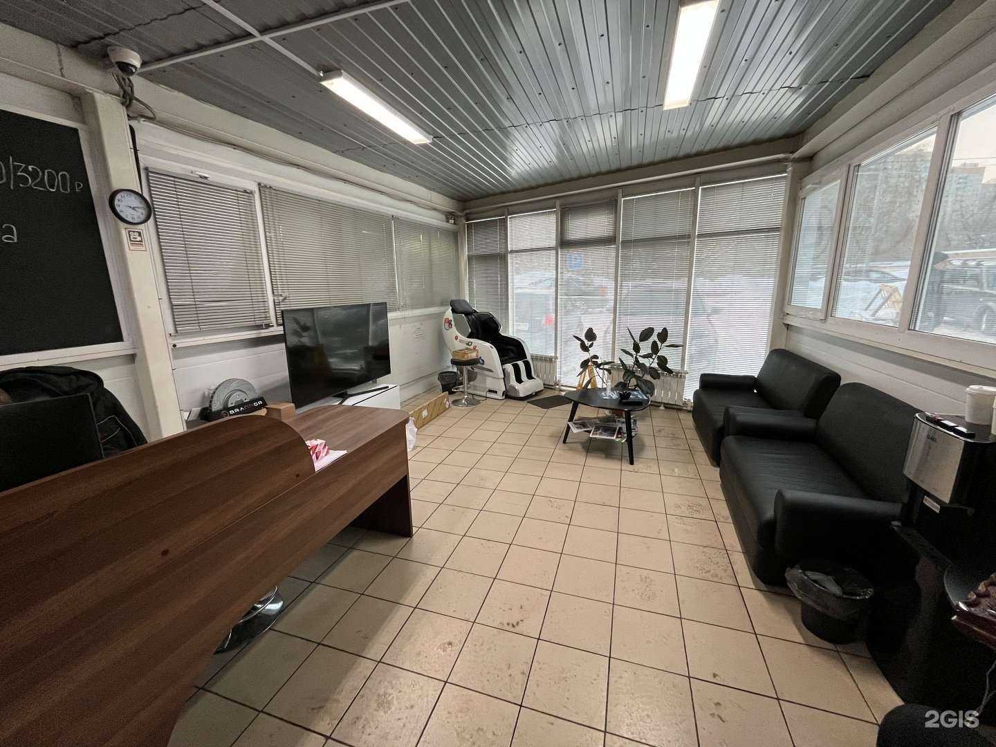 Отзывы на компанию Lcservice в Балашихе c фото