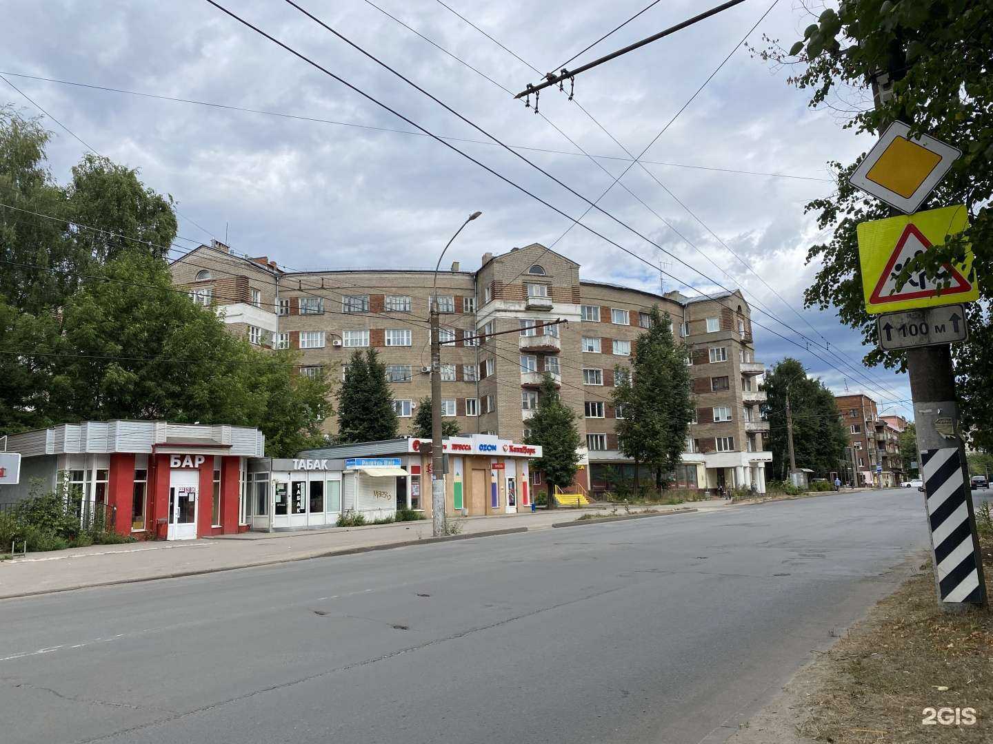 Отзывы на компанию Стриж в Иванове c фото - фотография 2 из 2