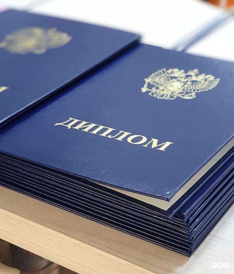 Отзывы на компанию Элегия в г. Челябинск c фото