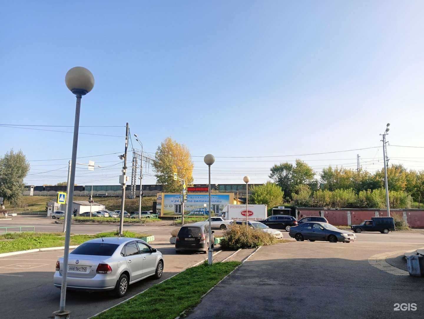 Отзывы на компанию Центр диагностики и ремонта автомобилей в Новокузнецке c фото - фотография 2 из 2