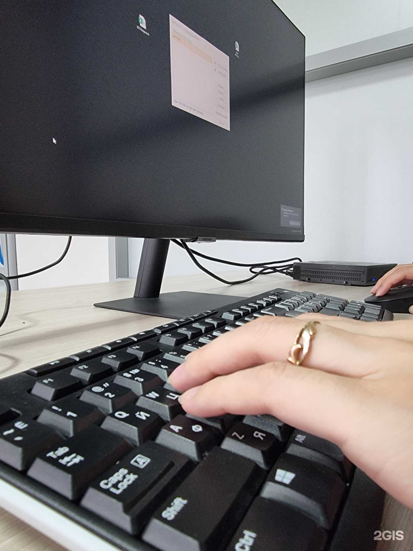 Отзывы на компанию БухУчетУс в г. Орск c фото