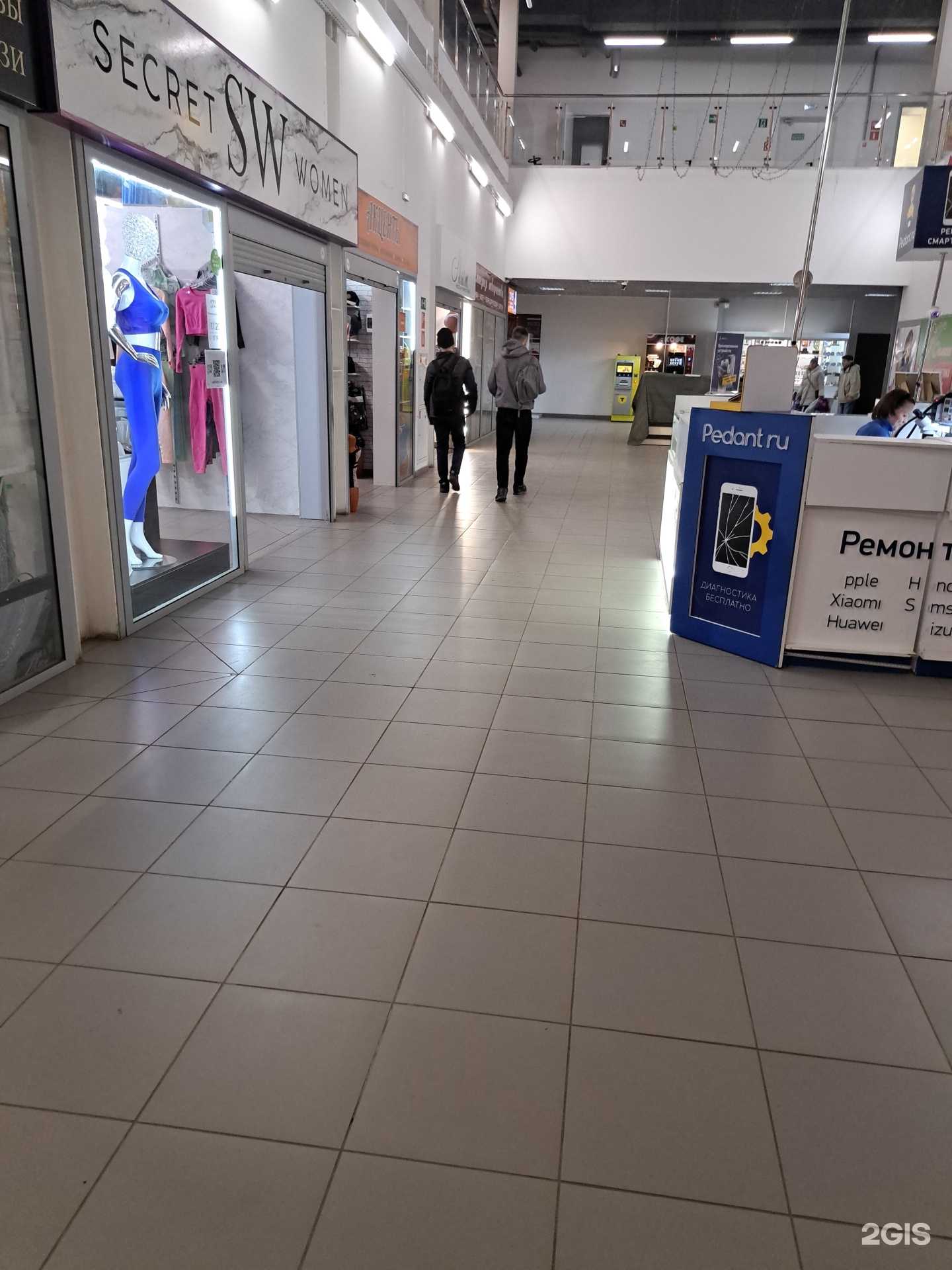 Отзывы на компанию Secret women в Ярославле c фото