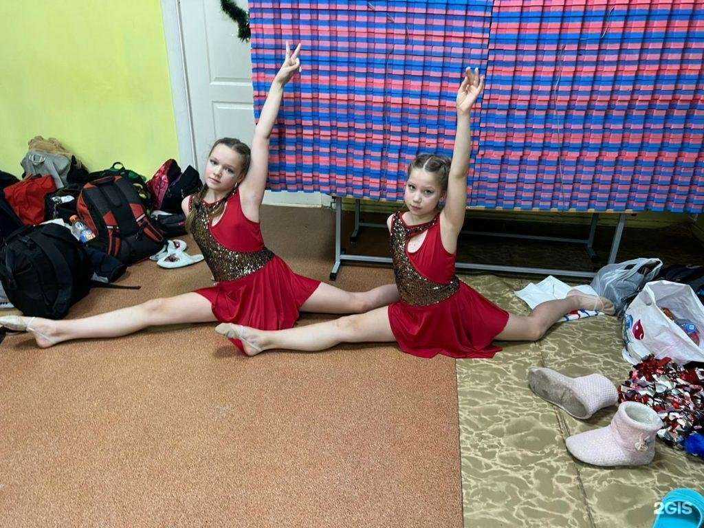 Отзывы на компанию Квант в г. Обнинск c фото