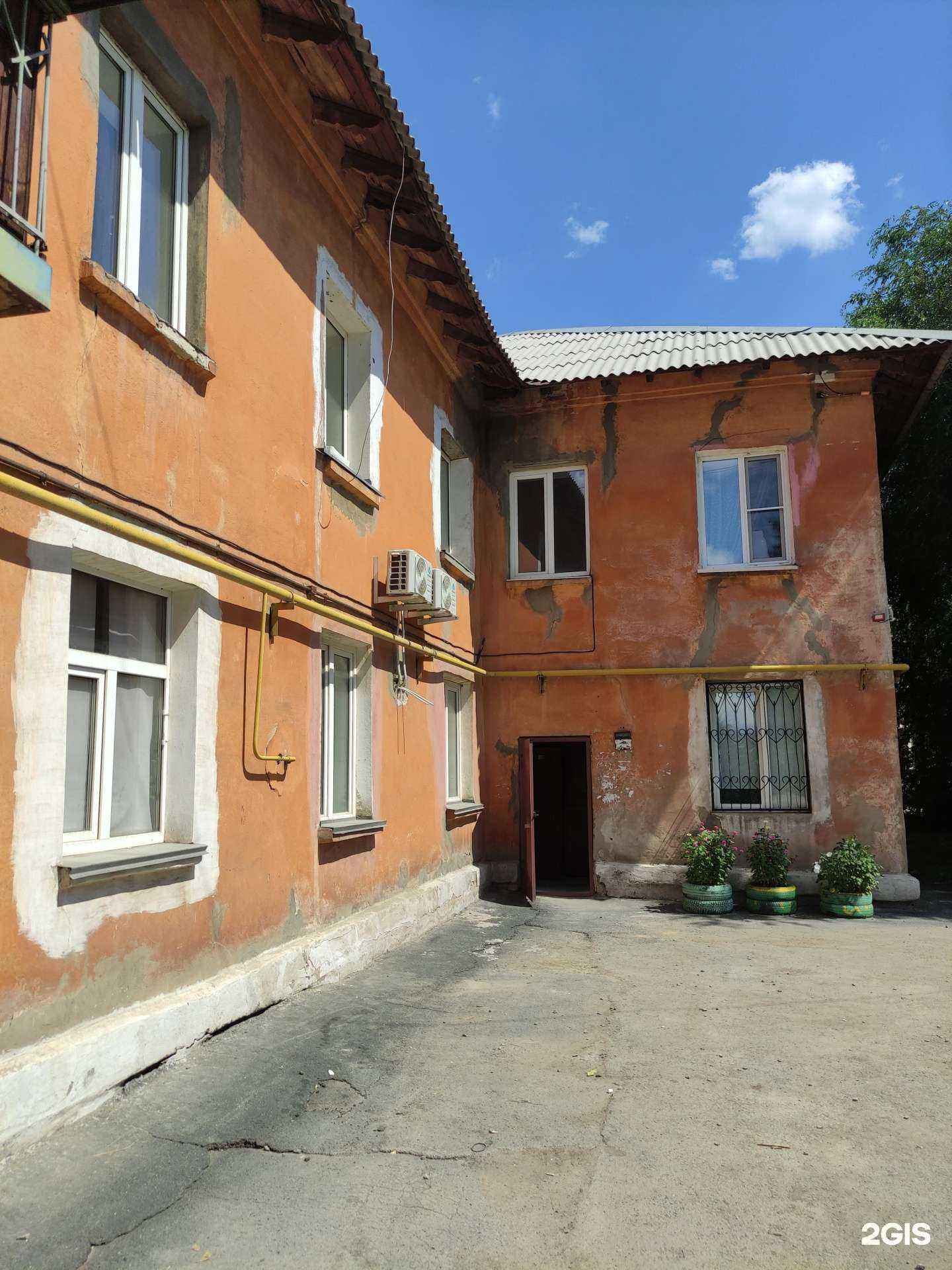 Отзывы на компанию Креатюр в Орске c фото - фотография 2 из 2