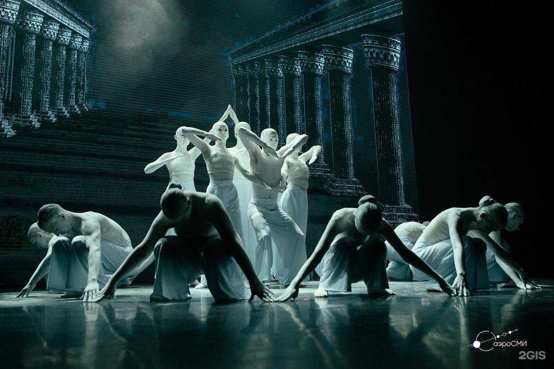 Отзывы на компанию Красфан в г. Сосновоборск c фото