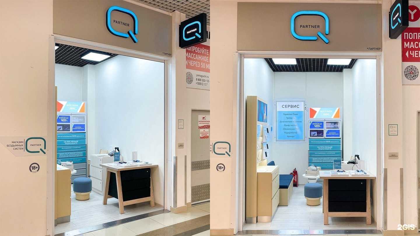 Отзывы на компанию Q store в г. Анапа c фото