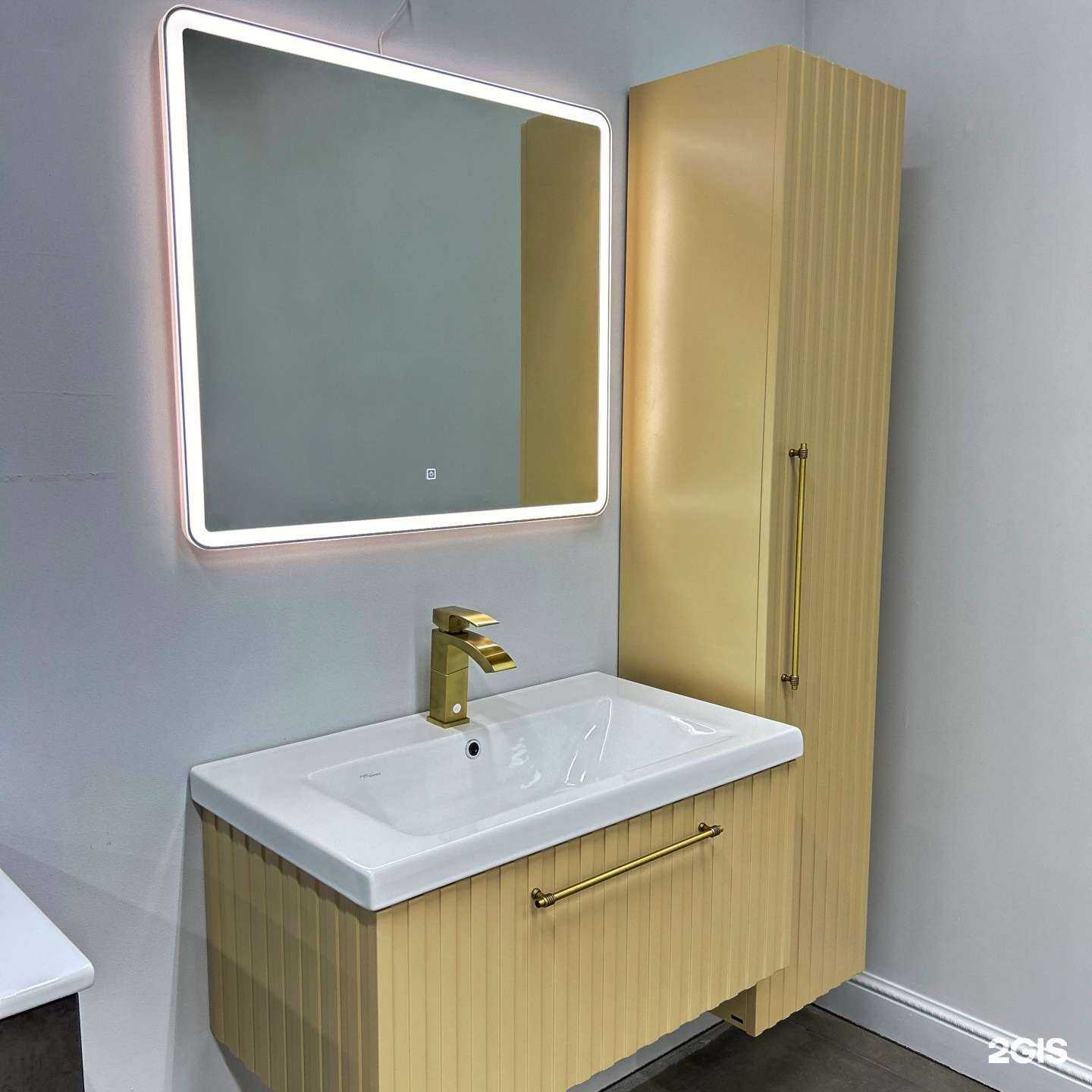 Отзывы на компанию Баумаг в Калининграде c фото