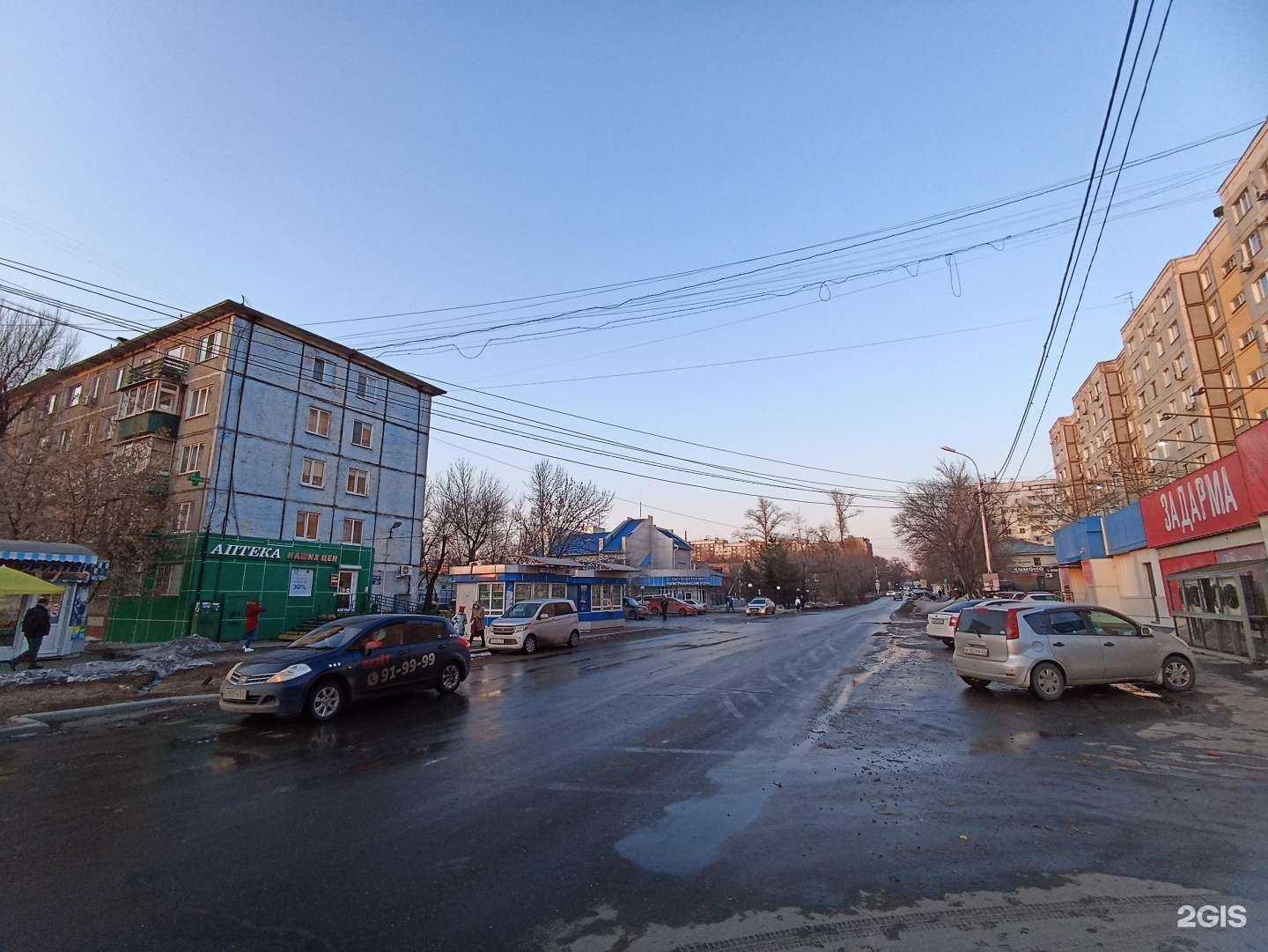 Отзывы на компанию Аптека наших цен в Хабаровске c фото