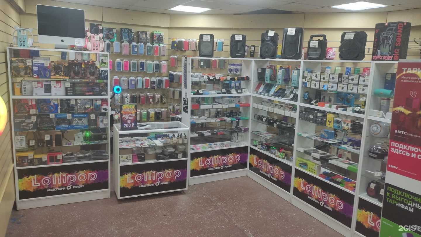 Отзывы на компанию FixMobile в Челябинске c фото