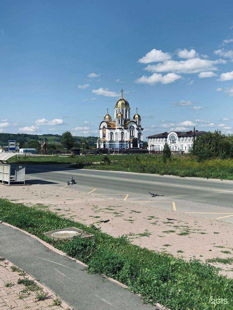 Отзывы на компанию Медицина в Кемерове c фото