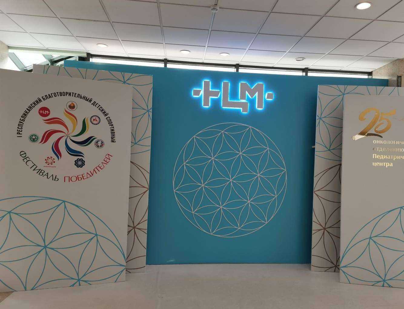 Отзывы на компанию Республиканская больница №1 - Национальный центр медицины им. М.Е. Николаева в Якутске c фото