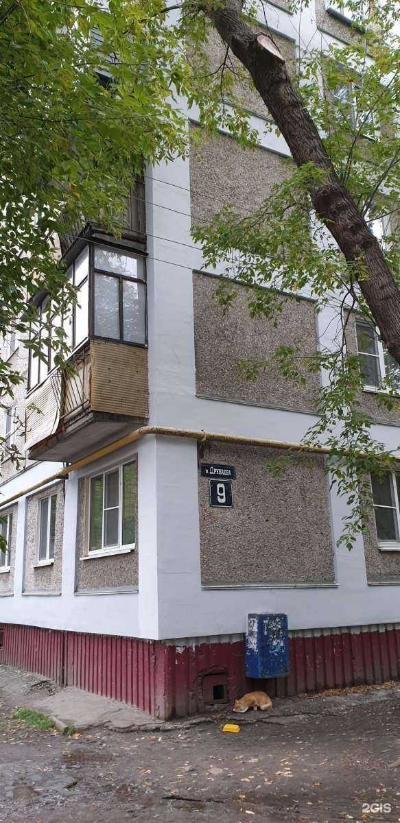 Отзывы на компанию Tatsu Kuruma в г. Нижний Новгород c фото