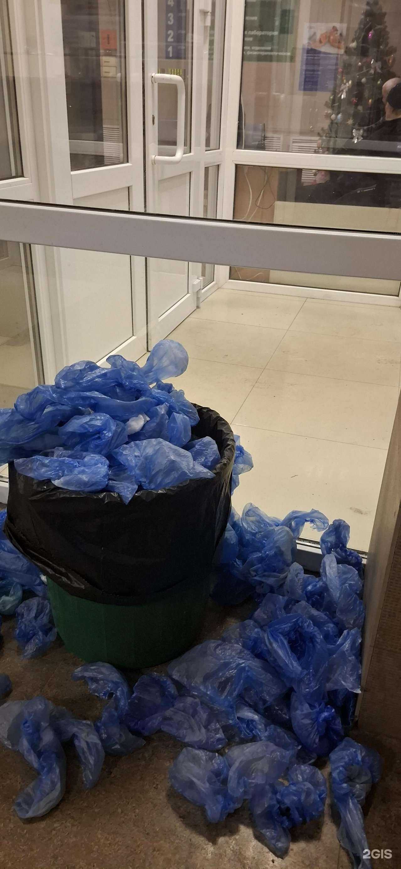 Отзывы на компанию Волгоградская областная  больница №1 в Волгограде c фото