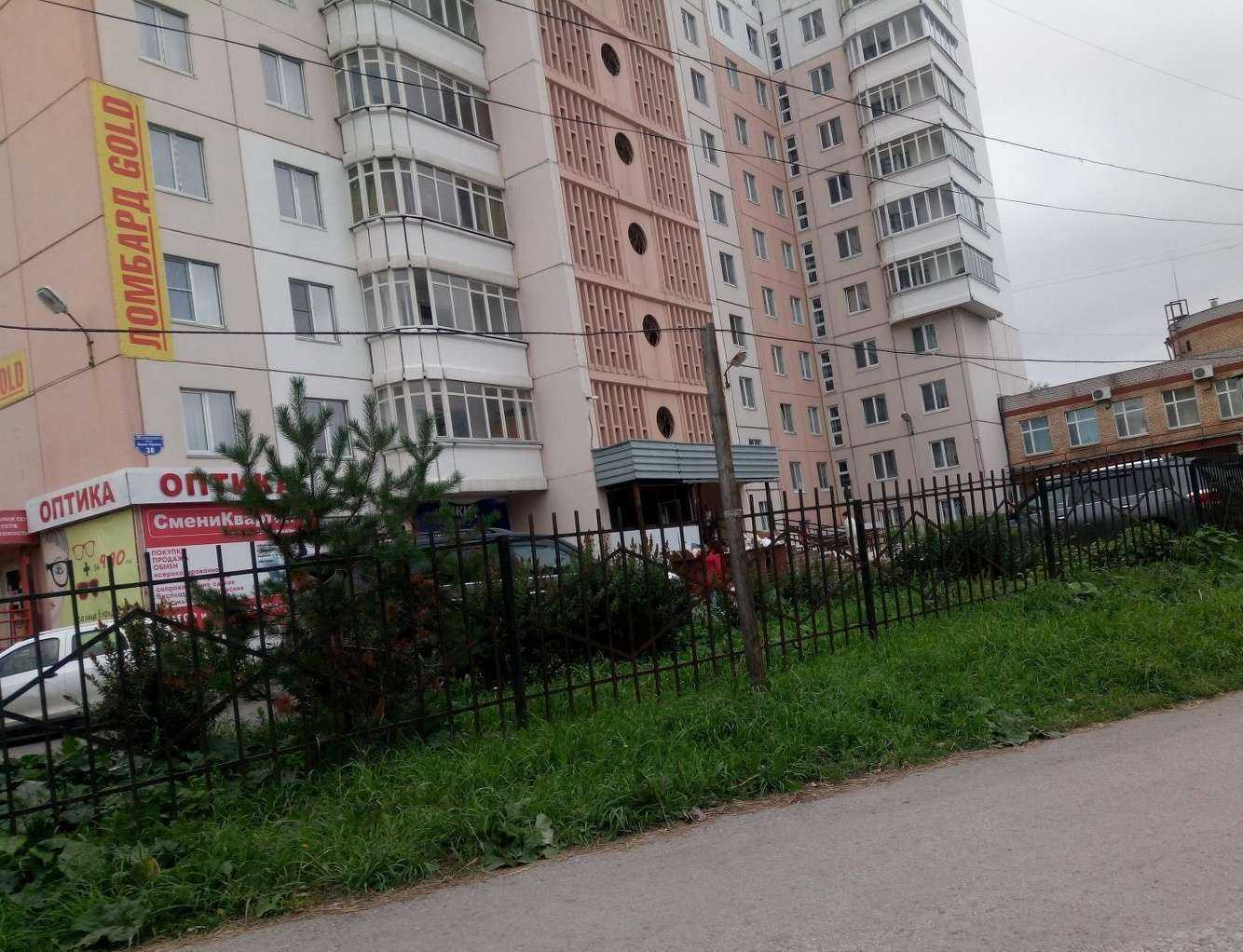 Отзывы на компанию Комильфо в Перми c фото - фотография 2 из 2