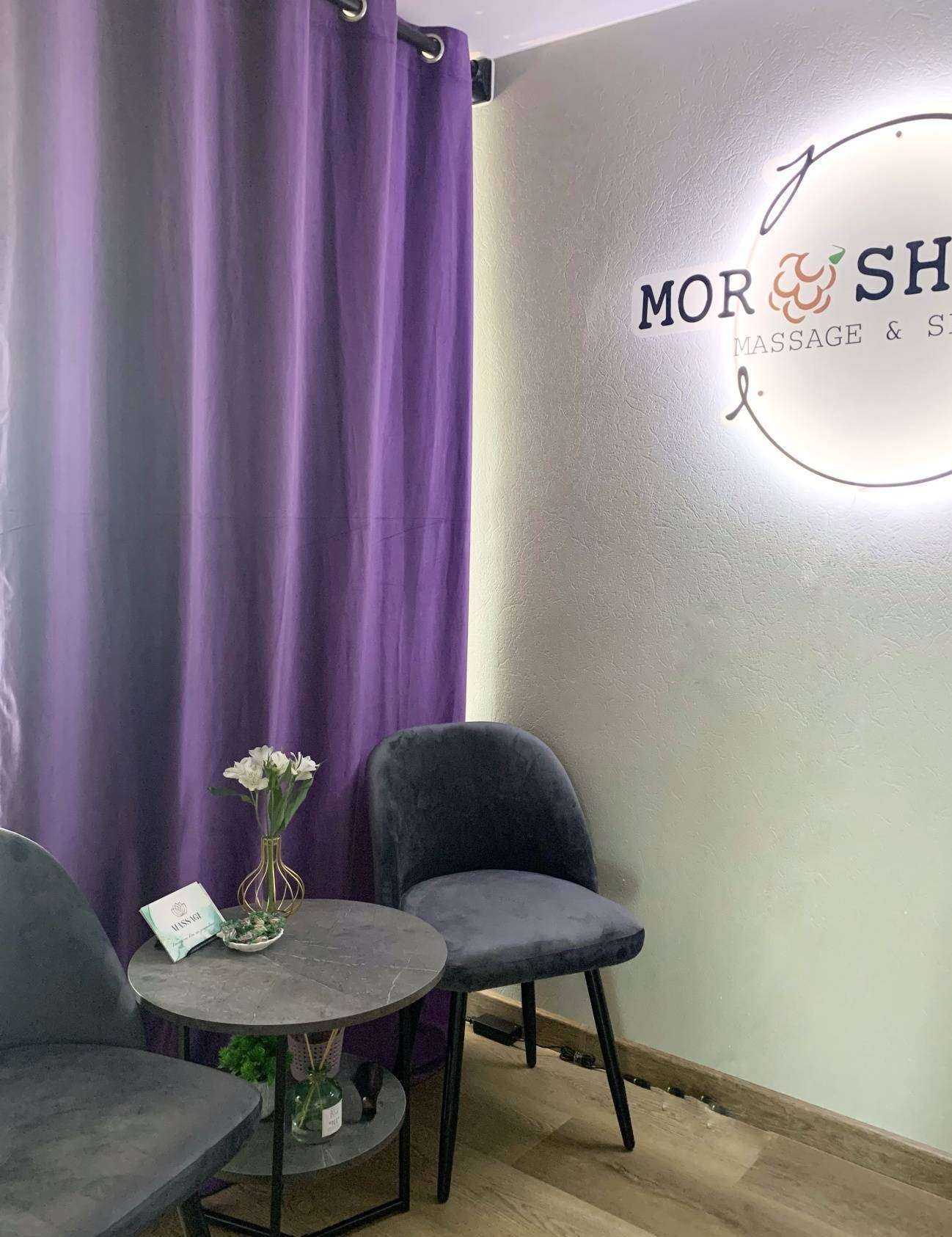 Отзывы на компанию Морошка в г. Архангельск c фото