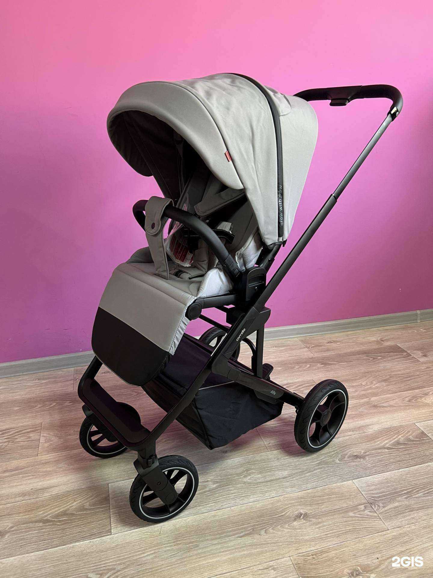 Отзывы на компанию Baby star в Ессентуках c фото