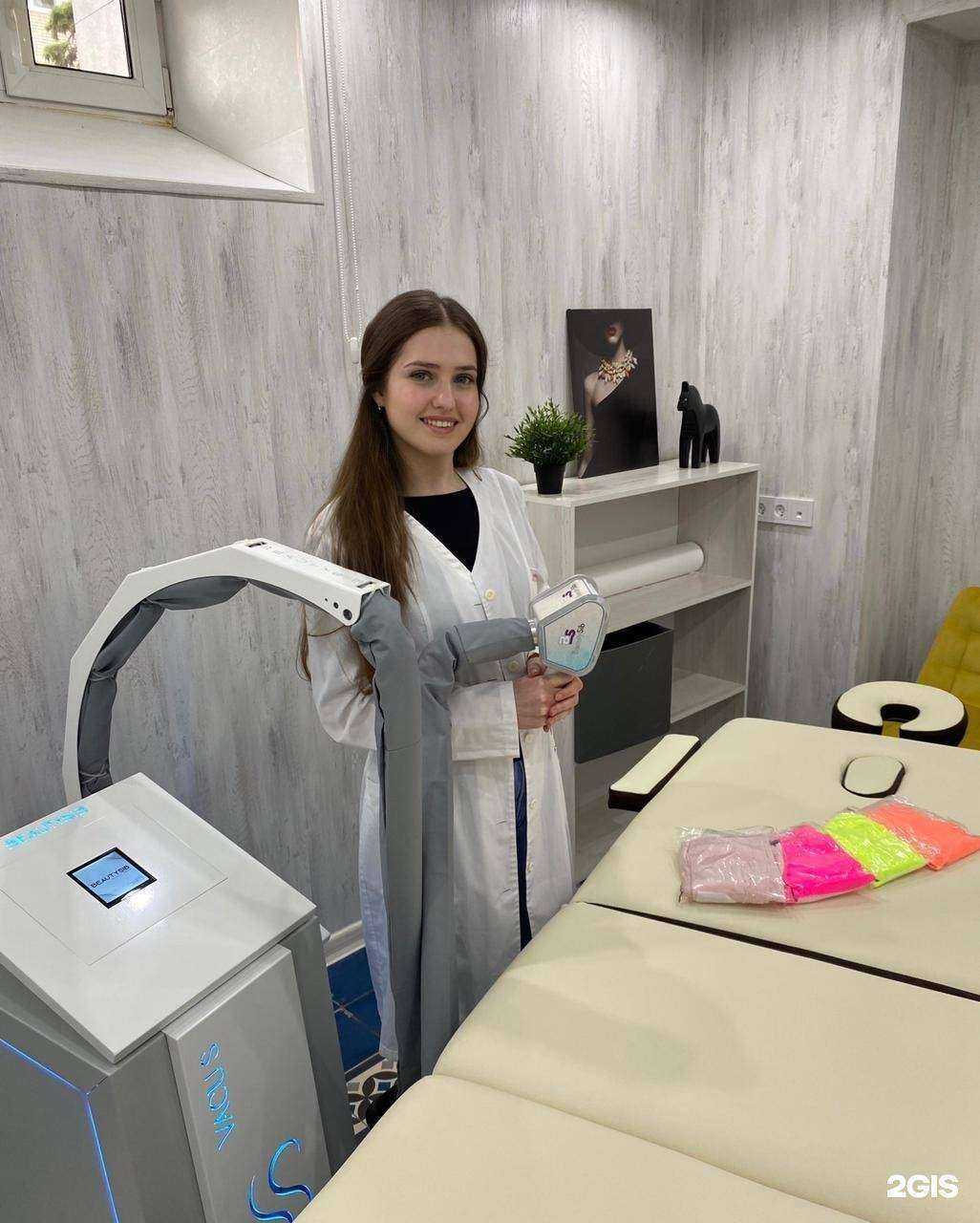 Отзывы на компанию Косметик в Шахтах c фото