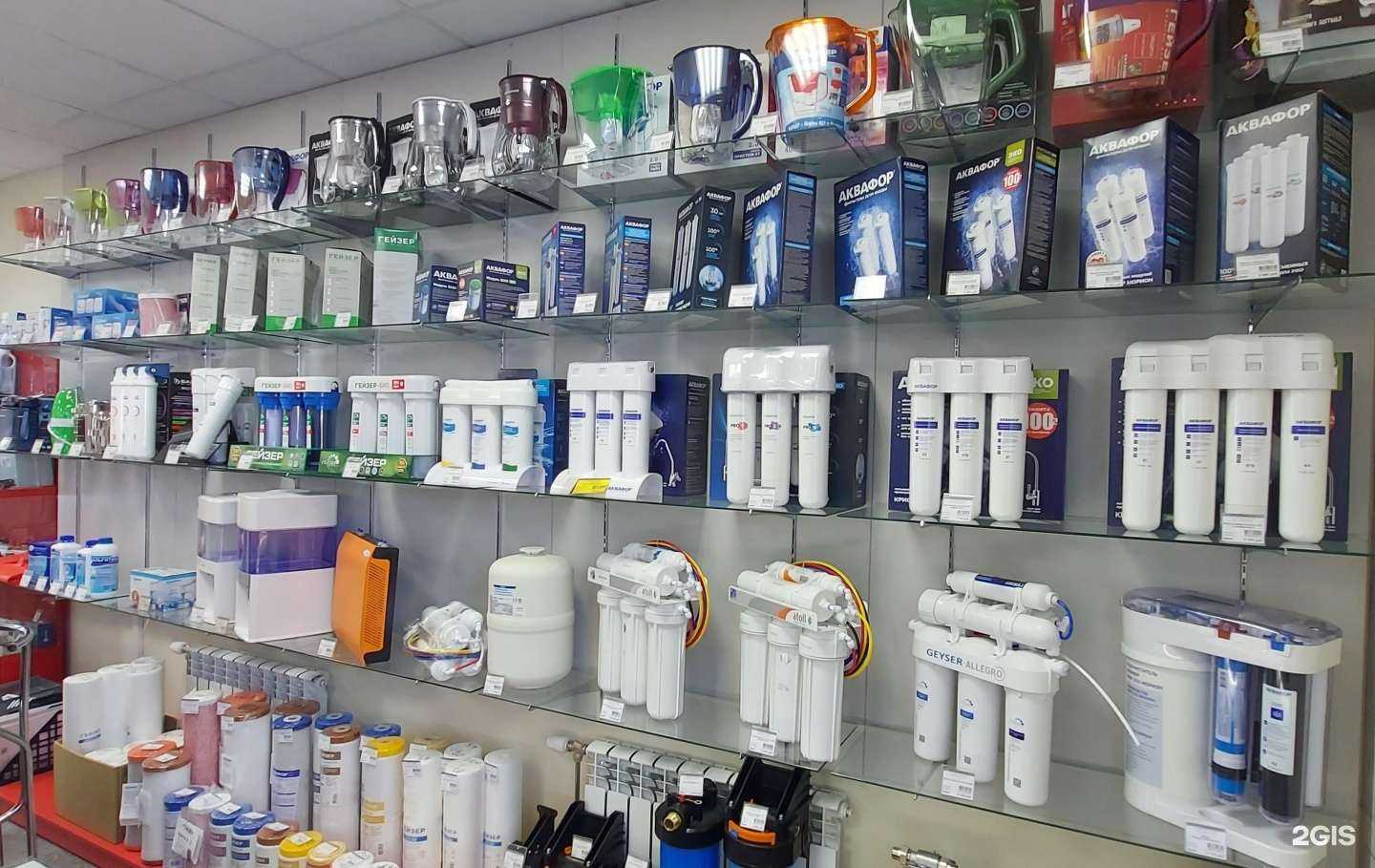 Отзывы на компанию Аквадом в Артёме c фото