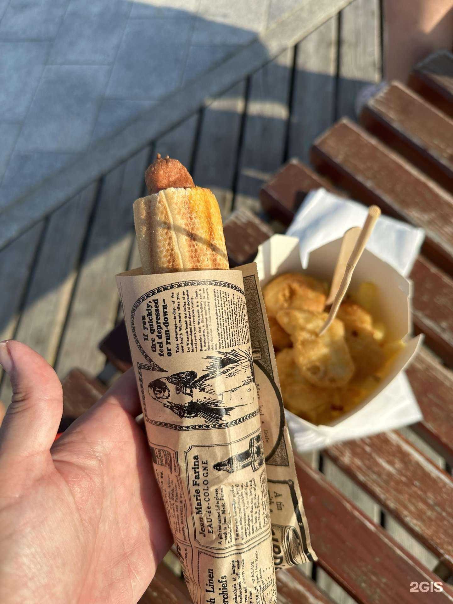 Отзывы на компанию Черная жемчужина  в Светлогорске c фото