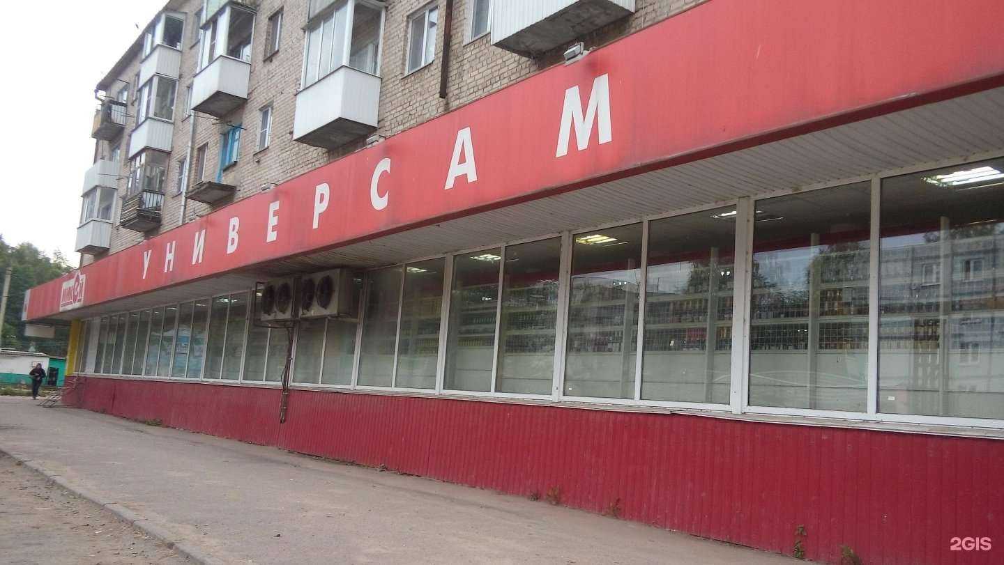 Отзывы на компанию t2 в Смоленске c фото