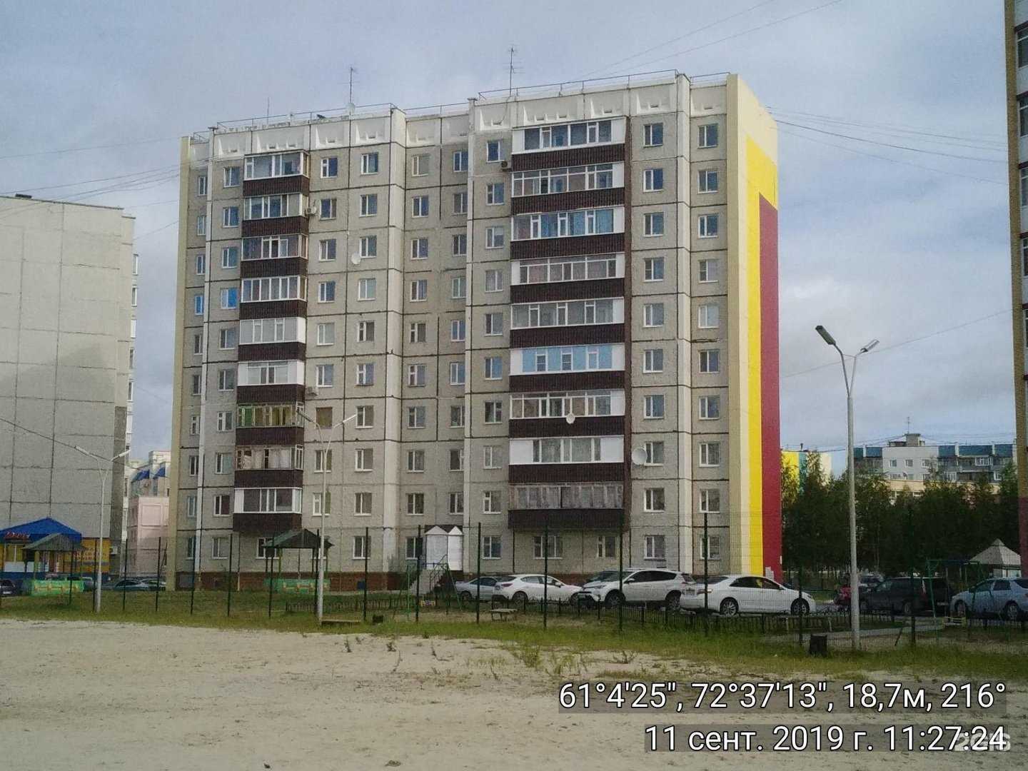 Отзывы на компанию Суши Крабс в Нефтеюганске c фото - фотография 2 из 2