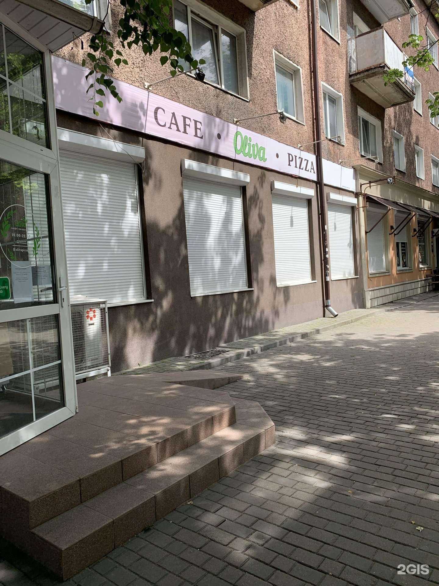 Отзывы на компанию Oliva в Калининграде c фото - фотография 2 из 3