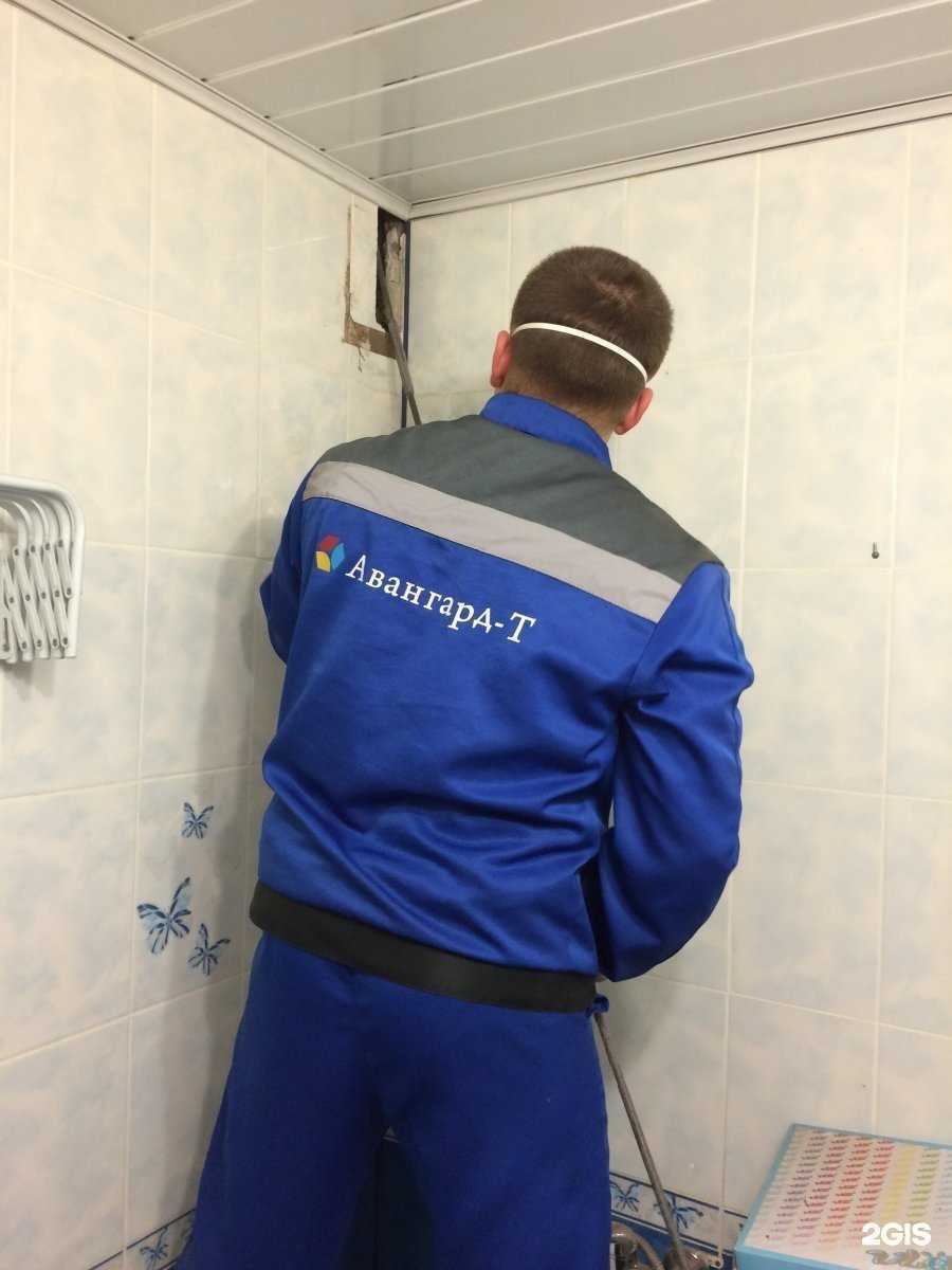 Отзывы на компанию Авангард-Т в г. Красноярск c фото