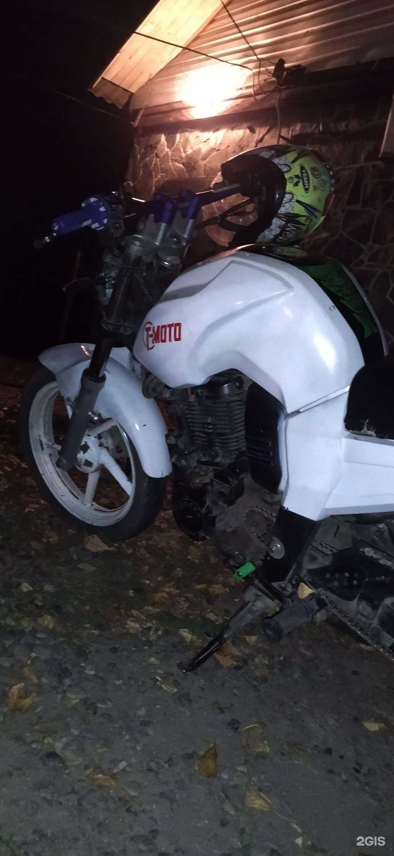 Отзывы на компанию Т-мото в г. Бийск c фото