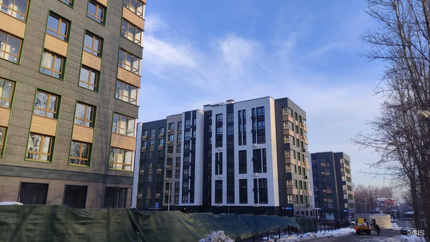 Отзывы на компанию Арфа-Мед в Химках c фото - фотография 2 из 2