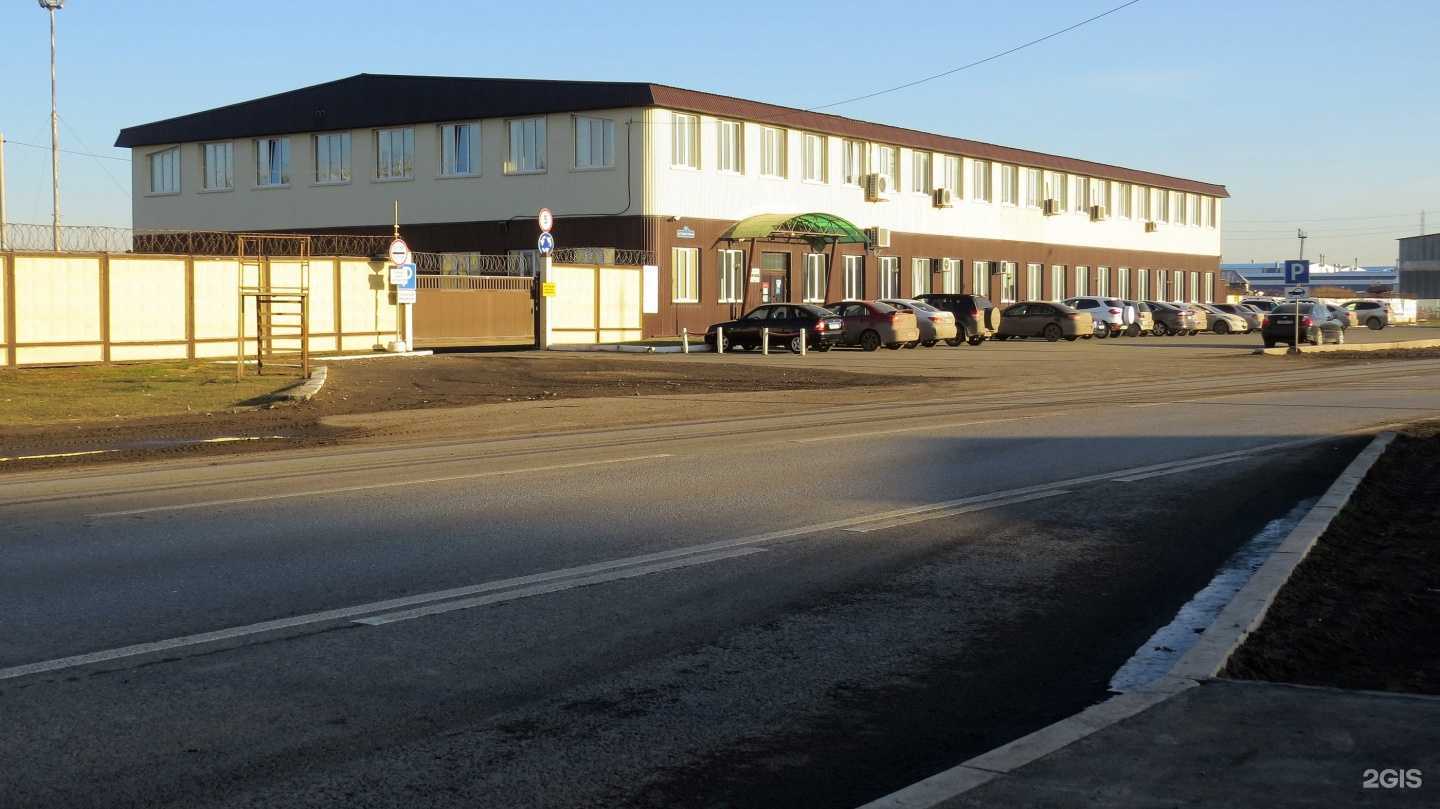 Отзывы на компанию Тюменская бухгалтерская компания в Тюмени c фото - фотография 2 из 2