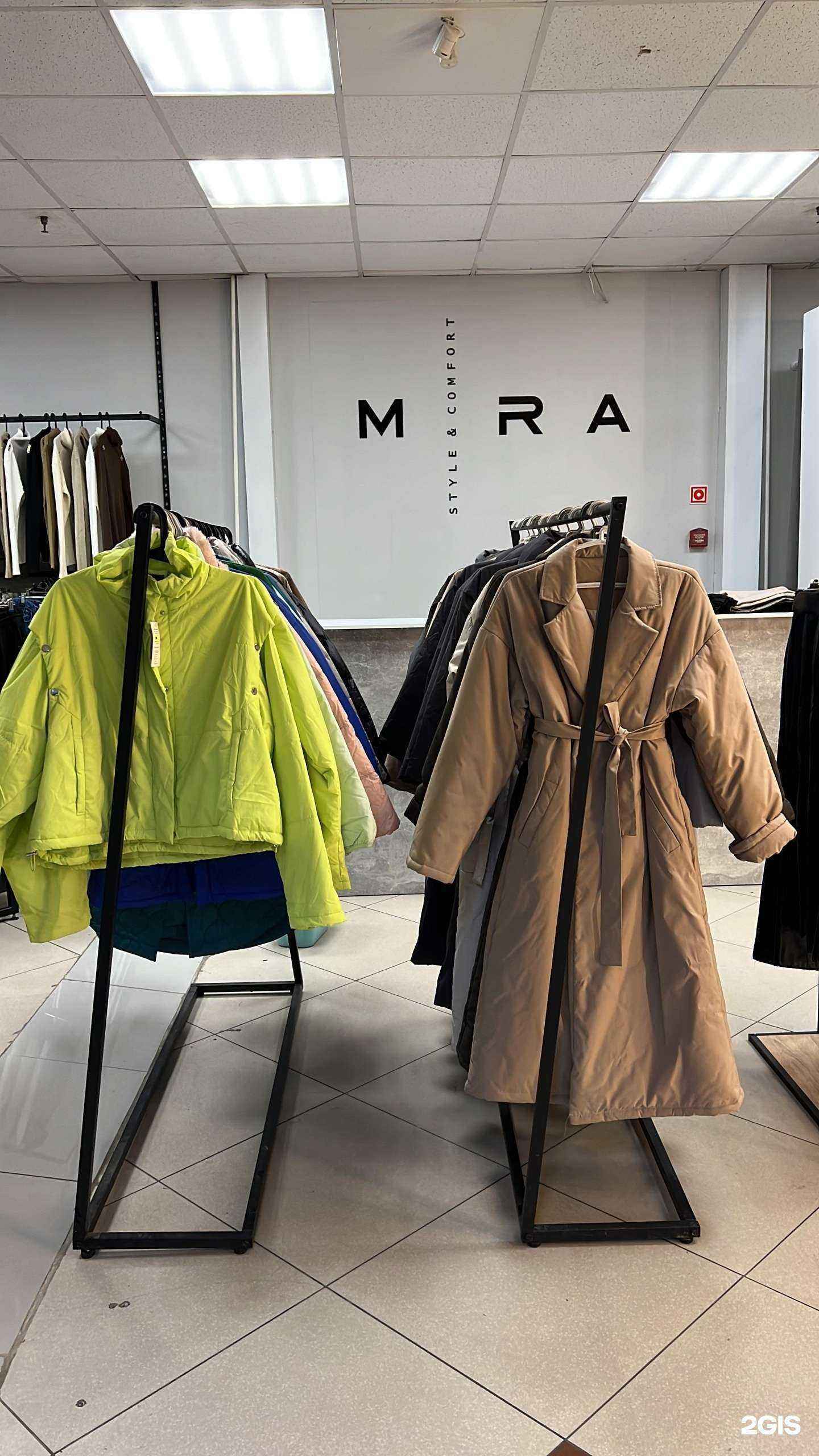 Отзывы на компанию Mira style comfort в Красноярске c фото