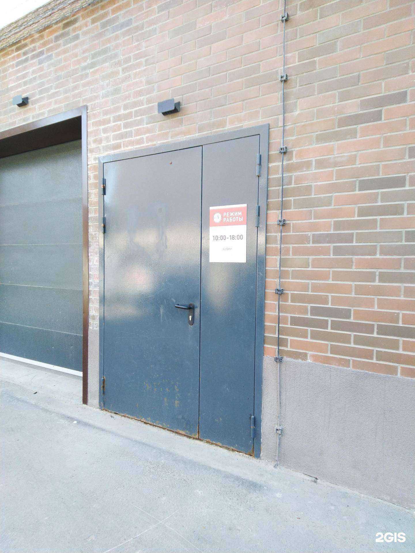 Отзывы на компанию Комплекс-Бар Тула в Туле c фото