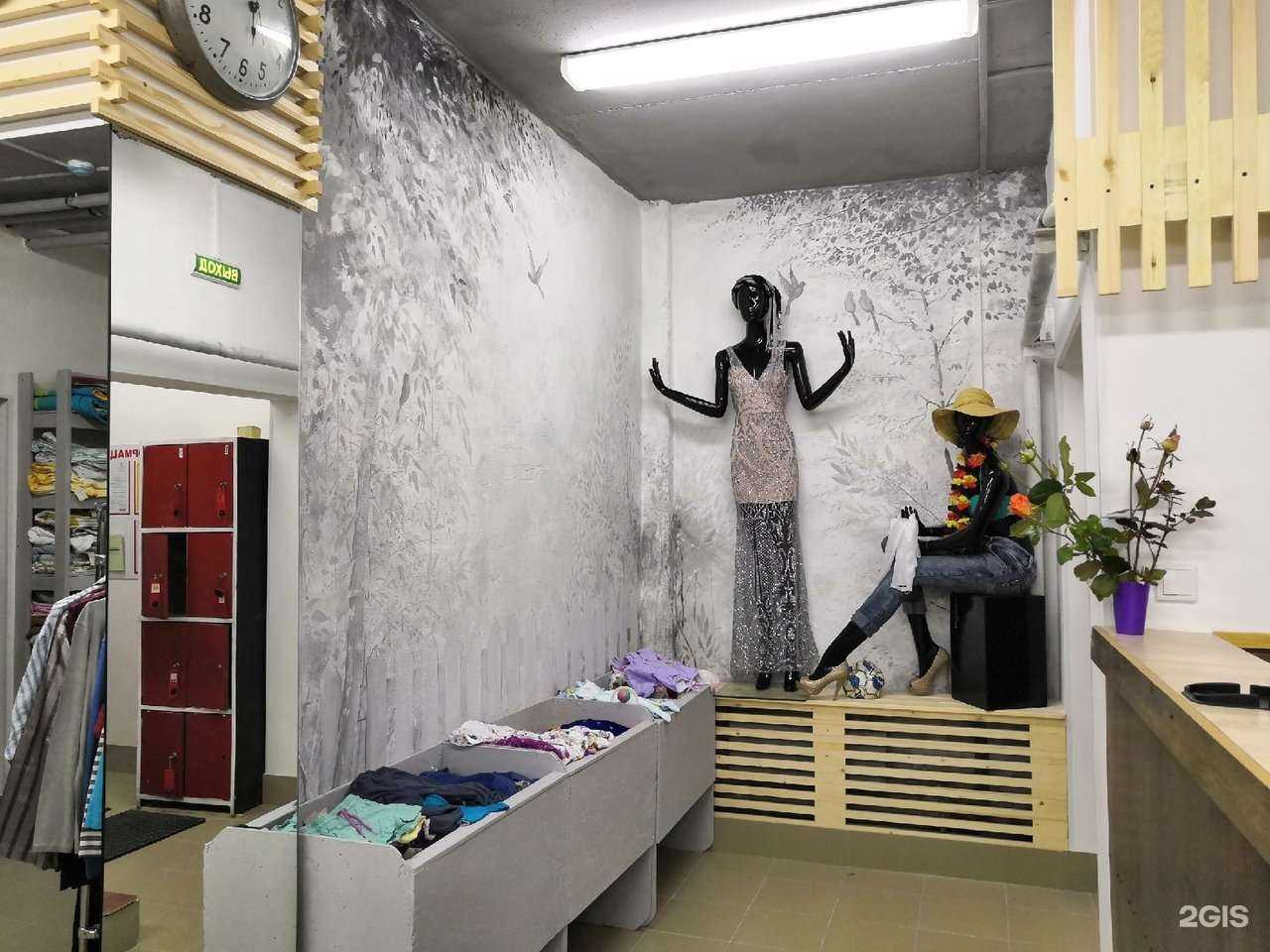 Отзывы на компанию Хорошие вещи в Кирове c фото